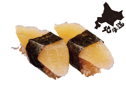 北海道産 数の子