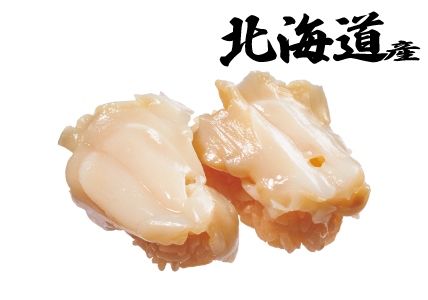 北海道産　つぶ貝