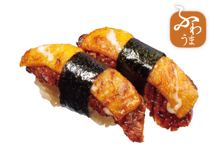 炙りうなぎマヨチーズ