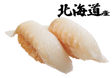 さめがれい