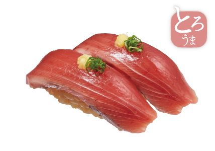 とろかつお