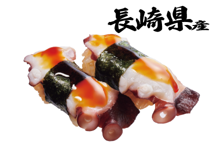 店内茹で真だこ　甘だれ
