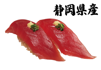 一本釣りかつお