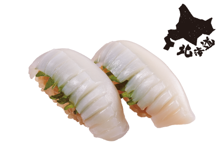 北海道産 むらさきいか