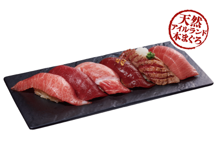 天然アイルランド本まぐろ 六貫盛