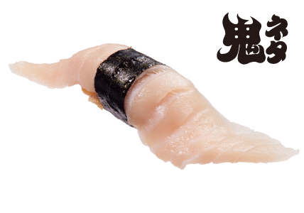 鬼ネタ一貫 大とろびんちょう