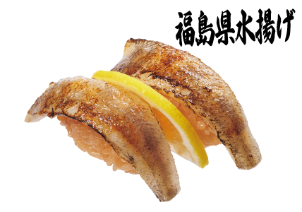 めひかり