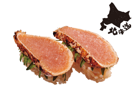 北海道産 炙りたらこ