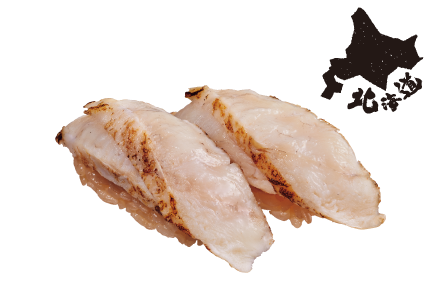 北海道産 真ふぐ