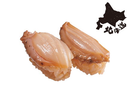 北海道産 天然鮑(あわび)
