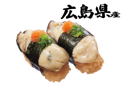 一貫一粒 蒸し牡蠣