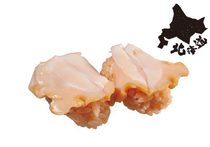 北海道産 つぶ貝