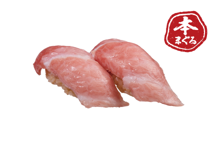 本まぐろ大とろ