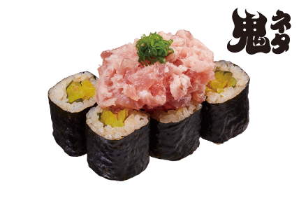 とろたく