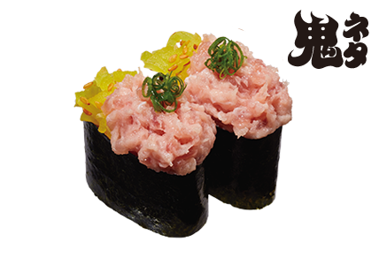 鬼ネタ まぐたく軍艦