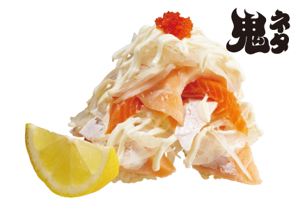 鬼盛オニオンサーモン