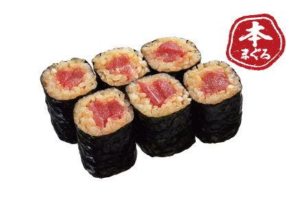 本まぐろ中とろ鉄火巻