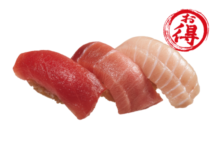 まぐろ三貫盛