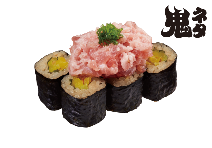鬼盛まぐたく