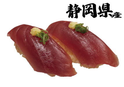 静岡県産 一本釣りかつお