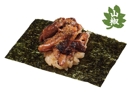 うなぎの肝包み