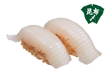 北海道産 むらさきいか昆布〆
