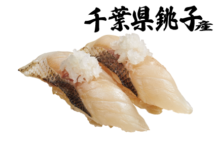 本かます
