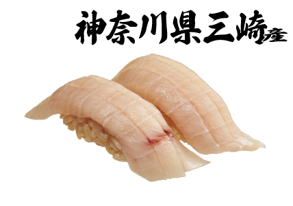 とろめかじき