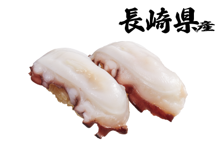 店内茹で真だこ