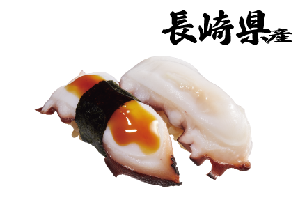 店内茹で真だこ 食べ比べ