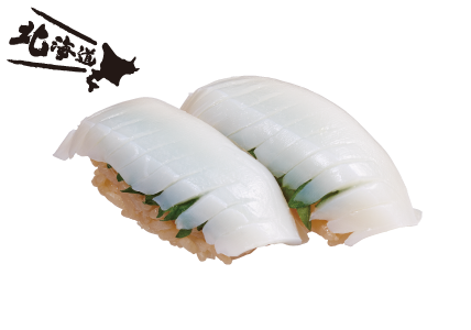 むらさきいか